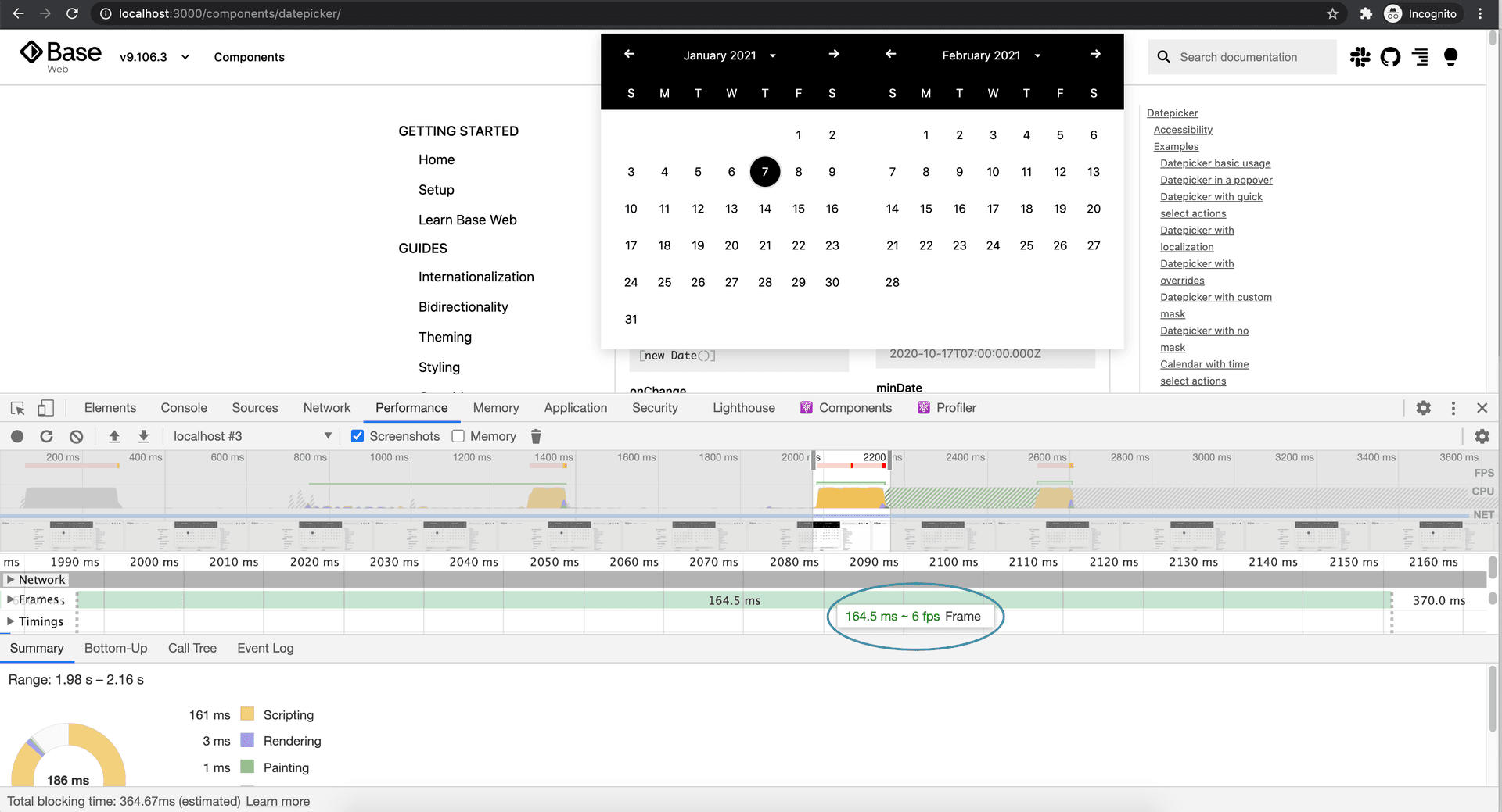 Performance before any improvement